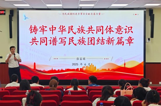 图四